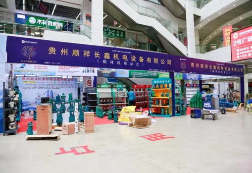 倒計時3天！五金機電行業年度盛會即將震撼啟幕